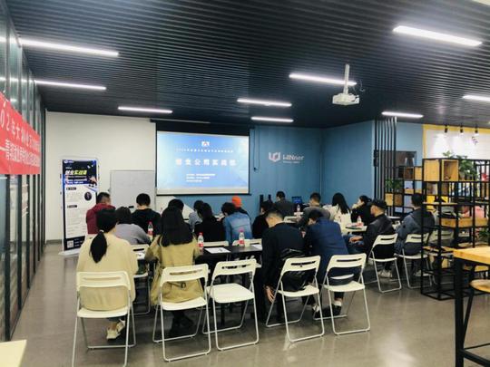 2020大众创业万众创新活动周—创业公司实战课主题沙龙回顾