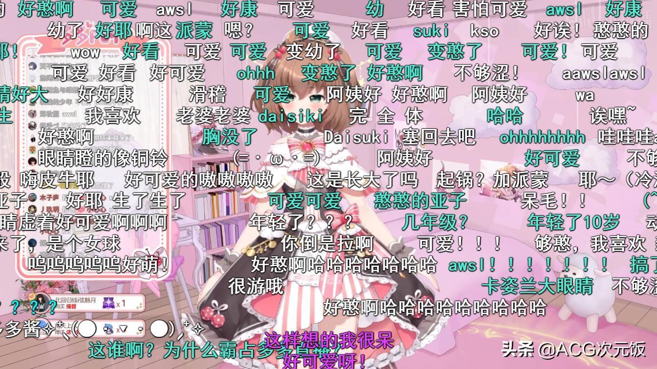 原神声优怎么选拔的（原神万叶声优）