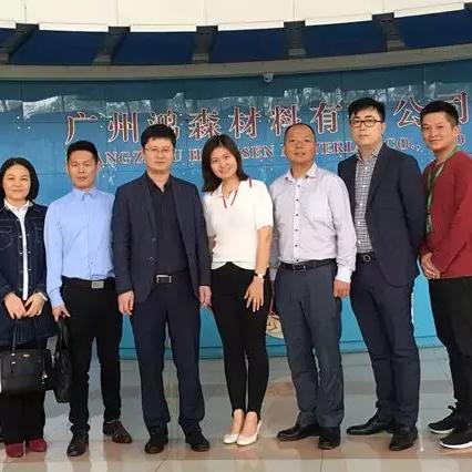 广州市有什么材料厂