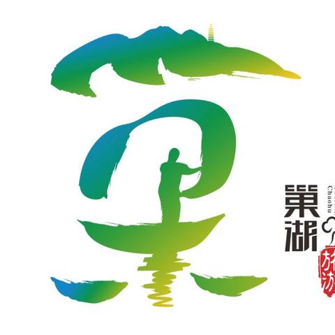 合肥市的长丰县是哪个区