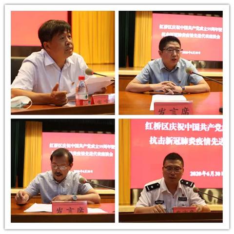 天津先进五金产品哪个好