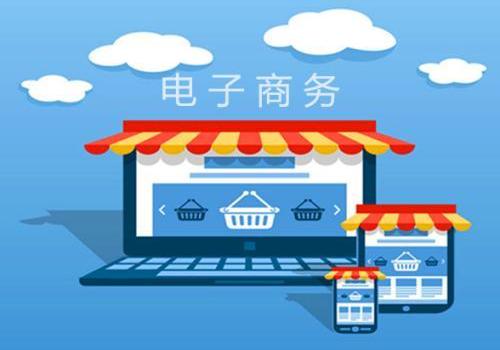 “3大冷门”专业，看似发展前景好，考生报考须谨慎，就业面窄