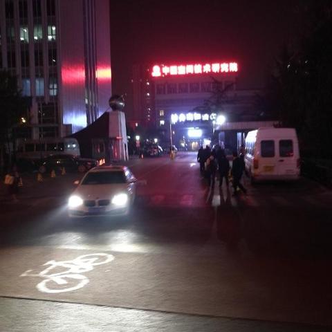 哈尔滨中关村南大街小学相关长尾关键词有哪些