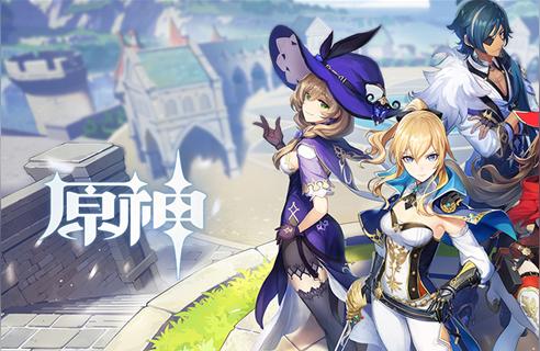 原神中不要的角色怎么处理（原神如何不用登录进入游戏）