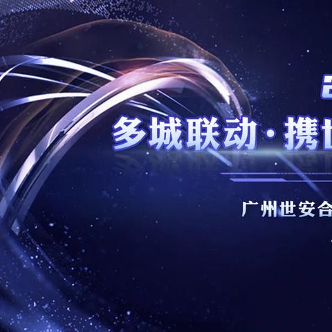 南宁蓝图绘画的相关长尾关键词有哪些