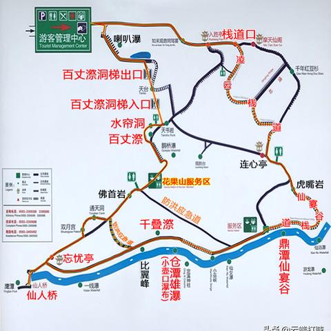 泉州市到武夷山费用多少