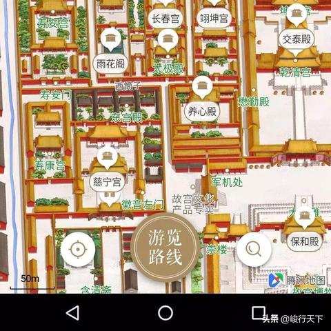 沈阳故宫租借相关长尾关键词有哪些