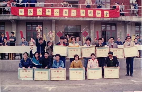 "绝密"老照片揭秘:上个世纪50年代,运动会上都流行些啥？意料之外
