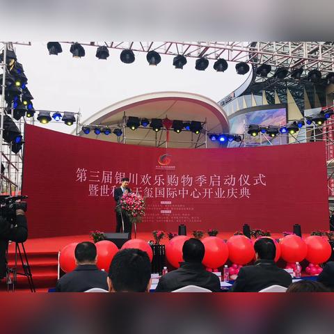 杭州天玺传媒的相关长尾关键词有哪些