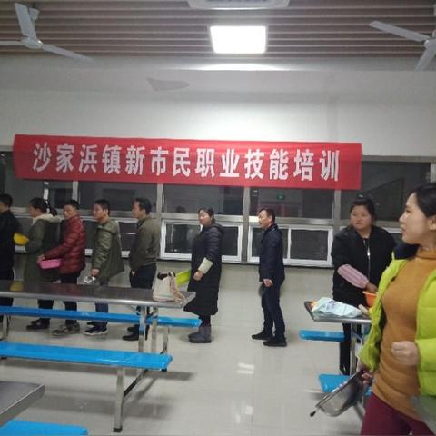 江苏省苏州市常熟市职业中心学校的长尾关键词有哪些