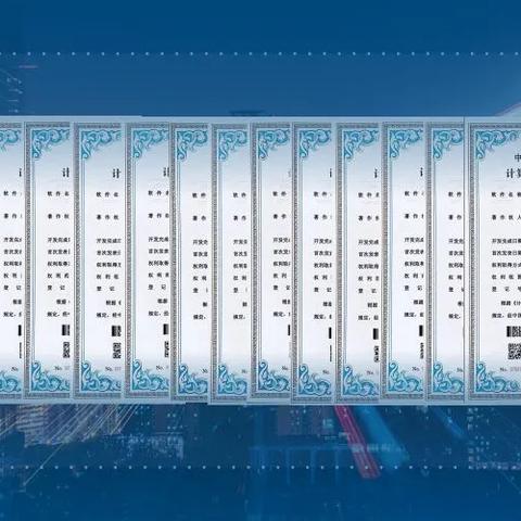 南宁智慧人社写错名字怎么改？