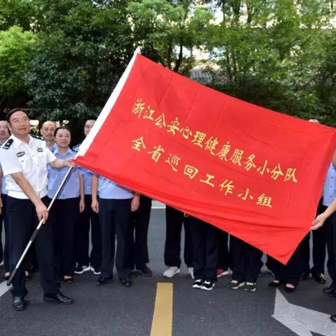 宁波心理专业培训的长尾关键词有什么