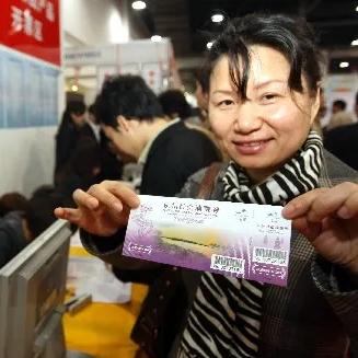 杭州送消费券的相关长尾关键词有哪些