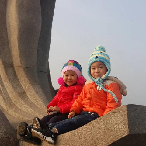 重庆大学将落户山东烟台的长尾关键词有什么