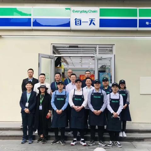 西安每一天便利店电话的相关长尾关键词有哪些