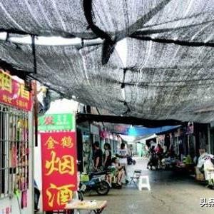 济南副食批发相关长尾关键词有哪些