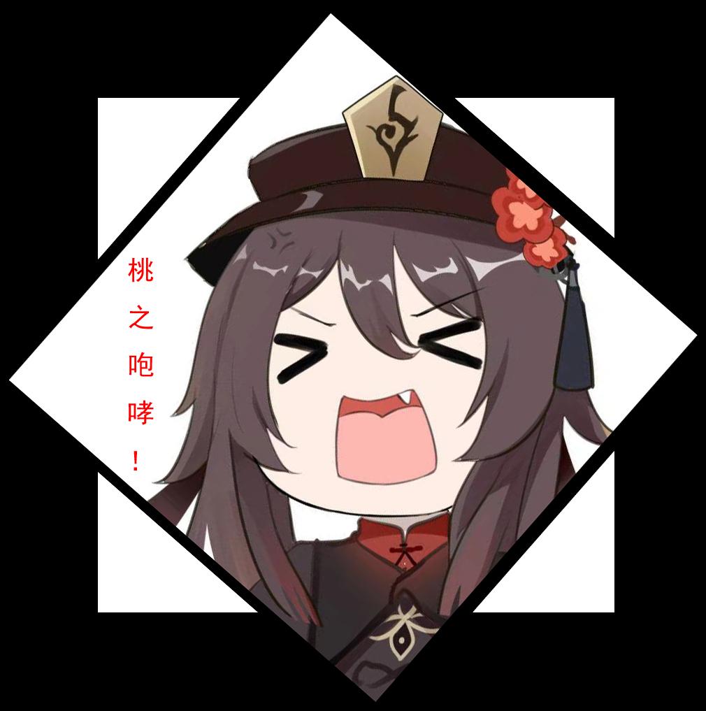 原神客官迷雾怎么驱散（原神客官任务怎么过）