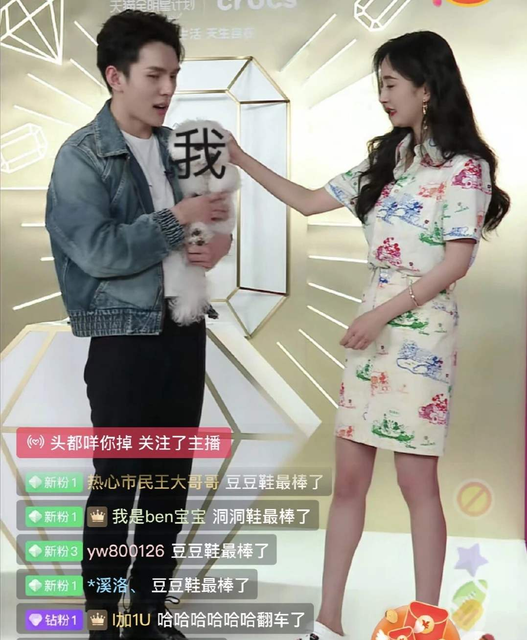 李佳琦回应直播带货新规