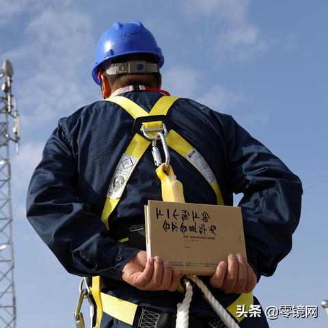 关于上海华为旗舰店相关关键词有哪些