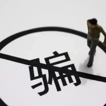 杭州市银行信用卡怎么样