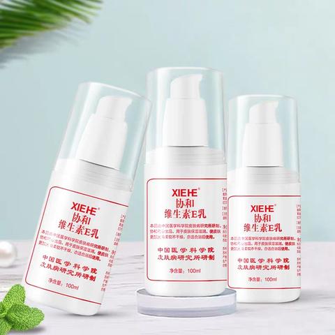 抖音跨境店铺跨境税是多少