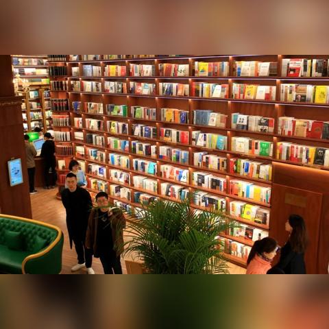 大连市第一大商圈是哪个