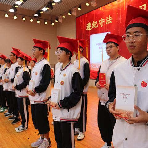 保定市贺阳教育的长尾关键词有哪些