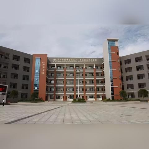 桂林市有什么公立初中