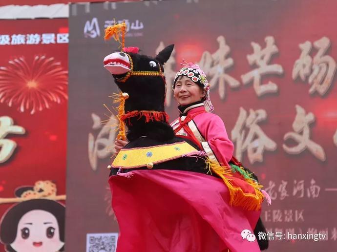 芒砀山有什么美食（你的家乡有什么美景）