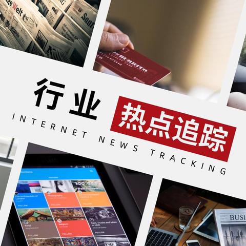 交易员下调英国央行降息押注 预计2025年第三次降息的可能性为25%