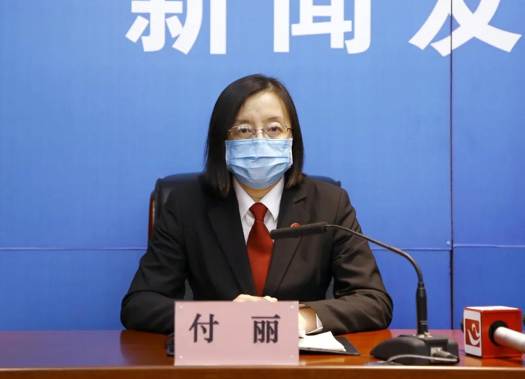 吉林市疫情最新情况通报
 /吉林市疫情最新公布