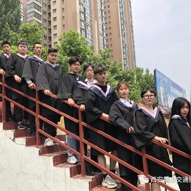 西安市城市学院怎么样啊