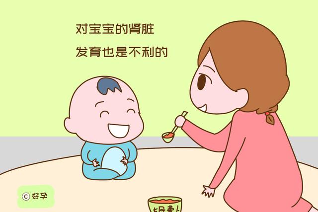宝宝太早吃盐有什么影响