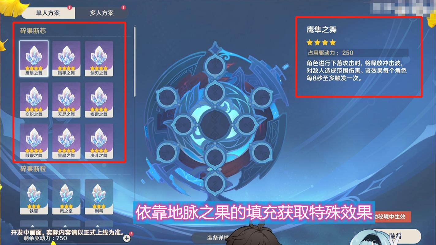 原神驱动力怎么提高（为什么HIFI音乐播放器会比一般手机还要贵许多）