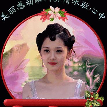 财神报网站的长尾关键词有哪些