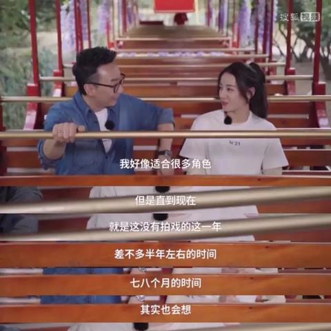 什么是流量新微商