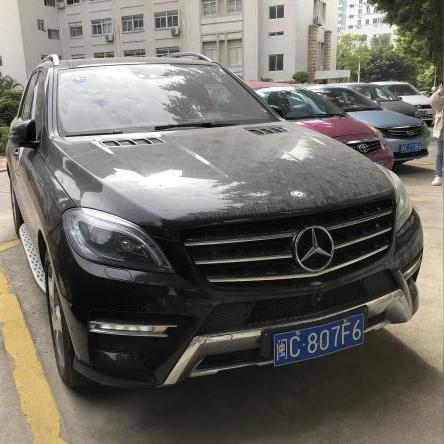 西安市奔驰车牌怎么办理