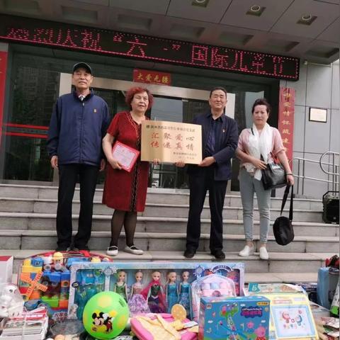 西安市儿童福利院电话相关长尾关键词有哪些