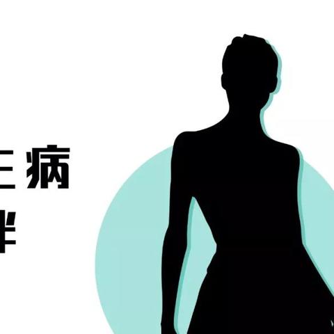 盘点上海拔智齿多少钱一颗相关关键词有哪些