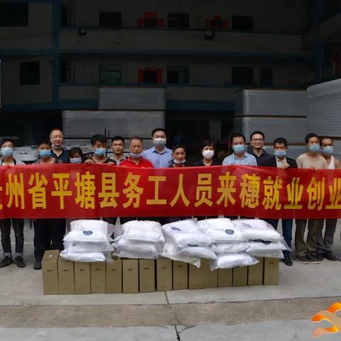 广州白云水疗哪家最好？