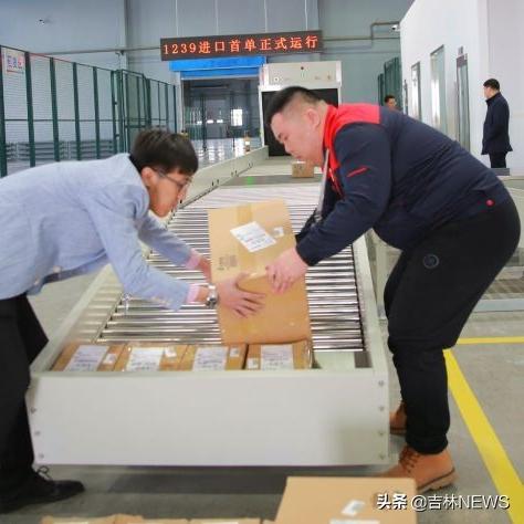 跨境电商进口产品占比 的拓展长尾关键词有哪些 