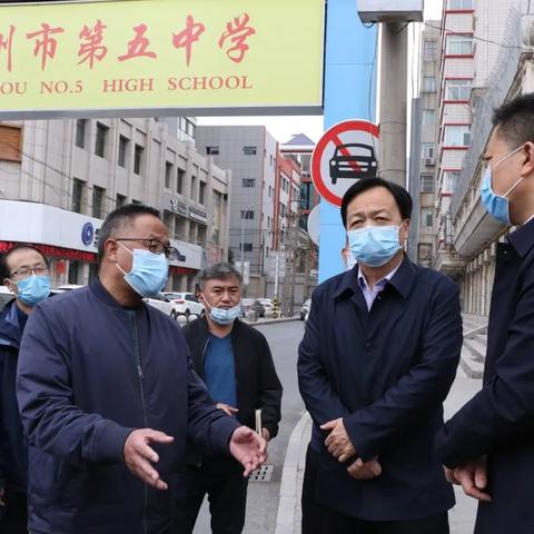 60岁户口迁移兰州的相关长尾关键词有哪些