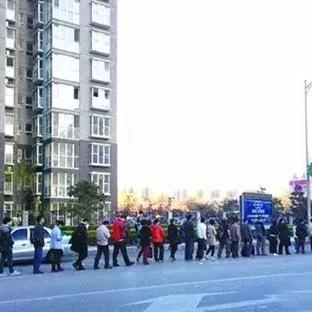 天津大厂哪个区