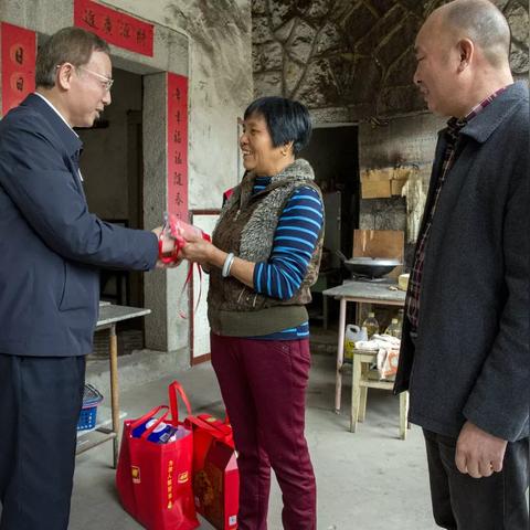 厦门市五显高中收费多少