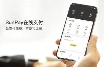 跨境收付款哪个方便