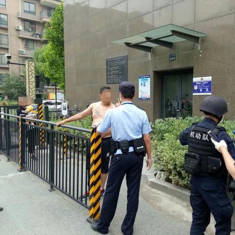 杭州市做保安要什么条件