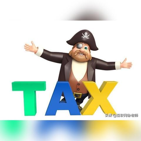 跨境电商如何惩罚
