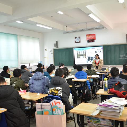 [苏州中考学妹]相关长尾关键词有哪些