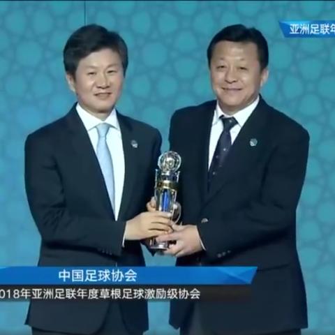 足球名字英文怎么取名