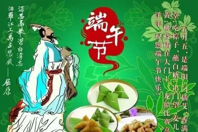 端午节高速路免费吗2022
 ,端午节高速路免费吗2023